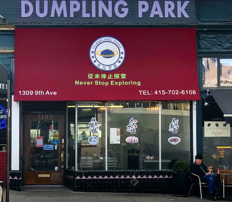 Dumpling Park d